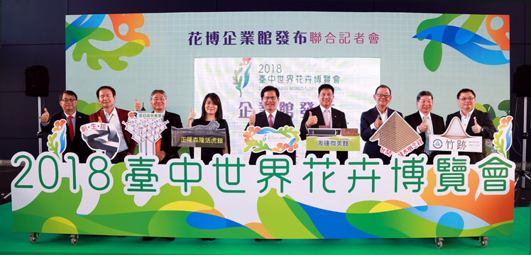 Z6尊龙官方网站(ZLKS.TOP)集团唯一官方网站