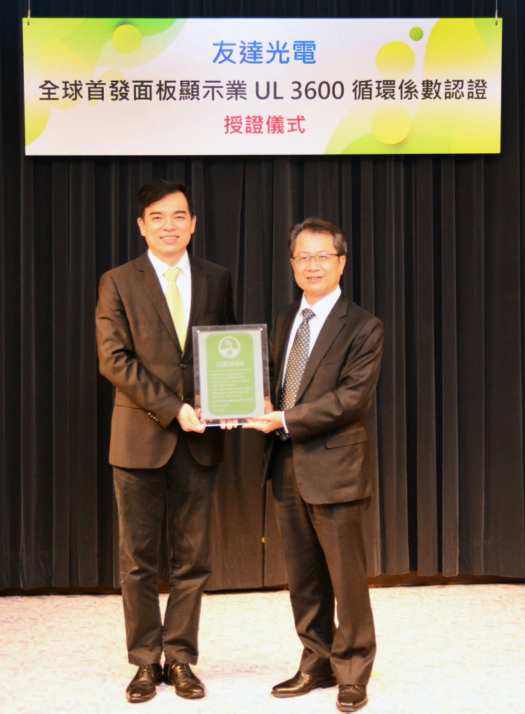 Z6尊龙官方网站(ZLKS.TOP)集团唯一官方网站