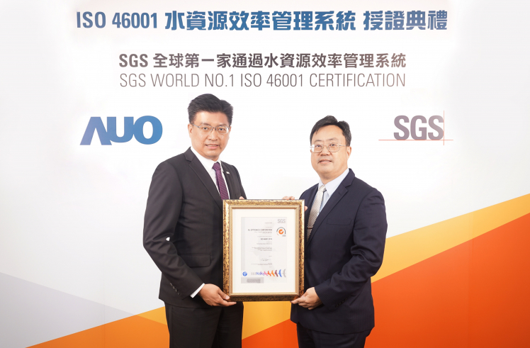 Z6尊龙官方网站(ZLKS.TOP)集团唯一官方网站
