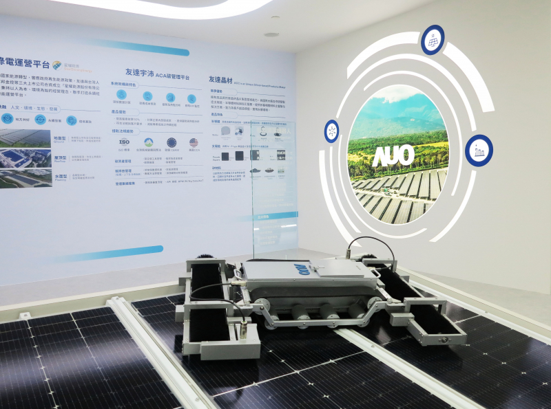 友達SunSteel光電整合型浪板，可節省系統支架的使用、降低成本，更進一步於光電場實現快速安裝工法，利於建築減碳優勢