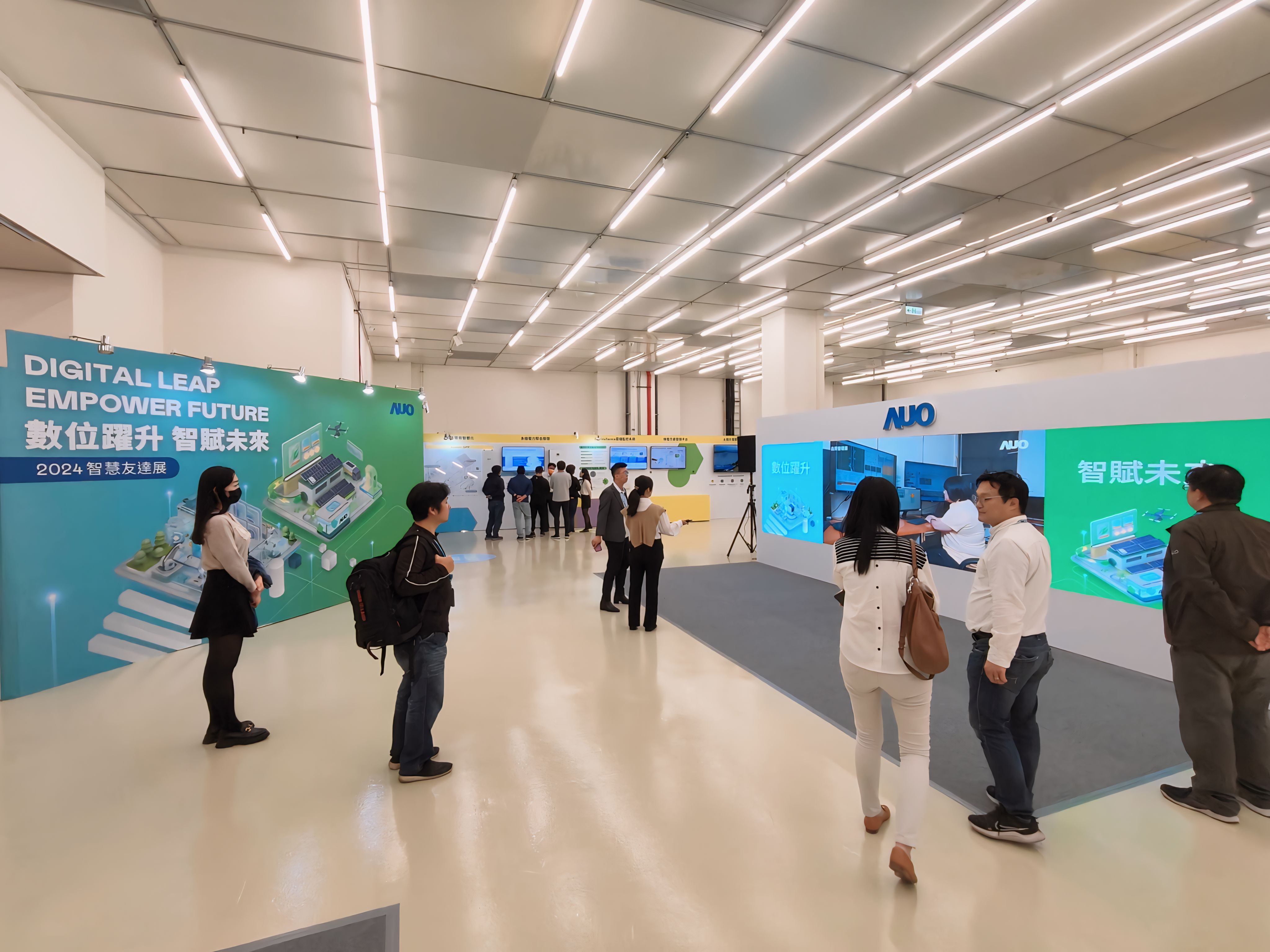 2024智慧友達展邀集生態圈夥伴共同參展，從數位應用、淨零減碳到能源發展，創造全方位永續商機，攜手生態圈夥伴邁向永續未來