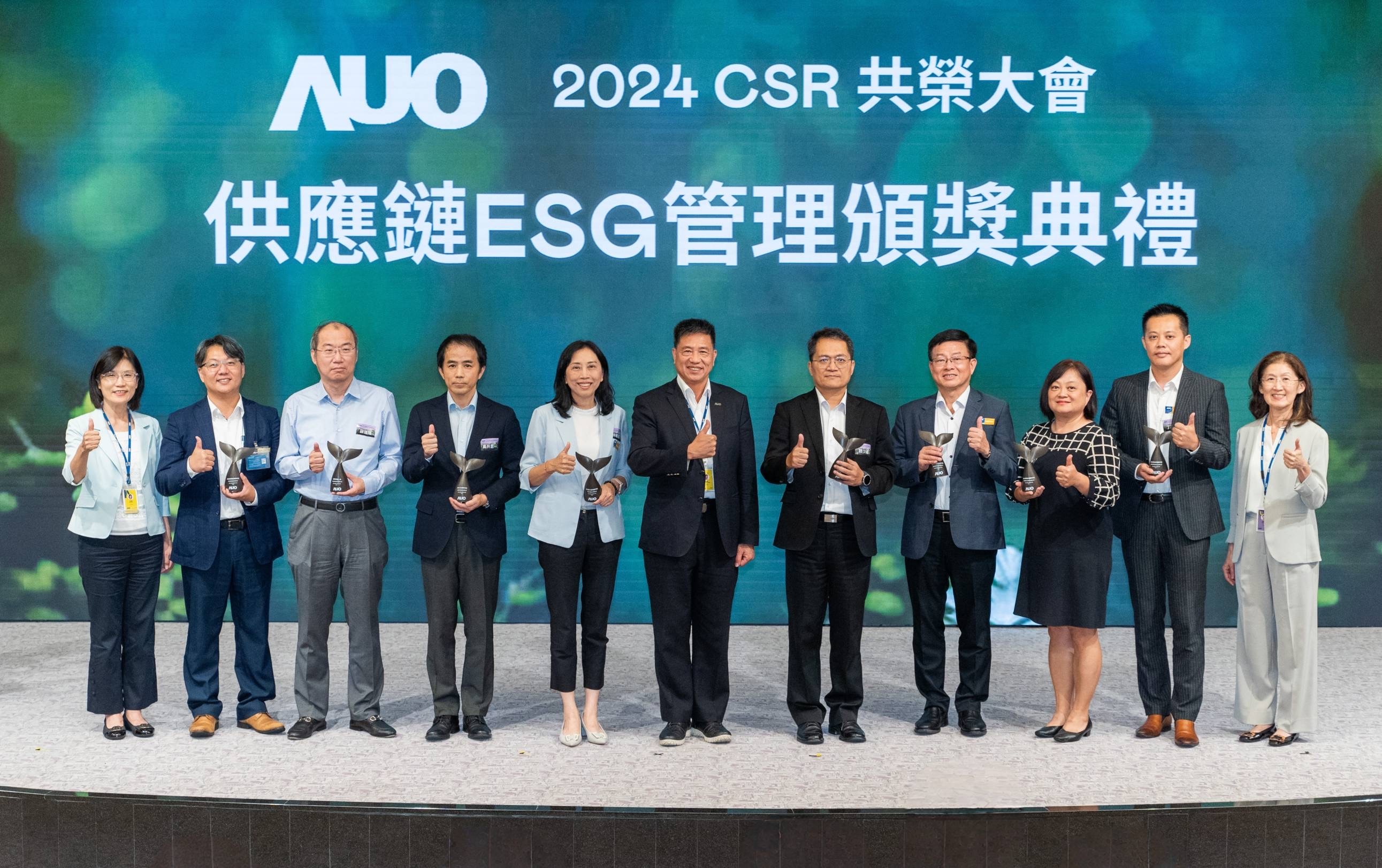 Z6尊龙官方网站(ZLKS.TOP)集团唯一官方网站